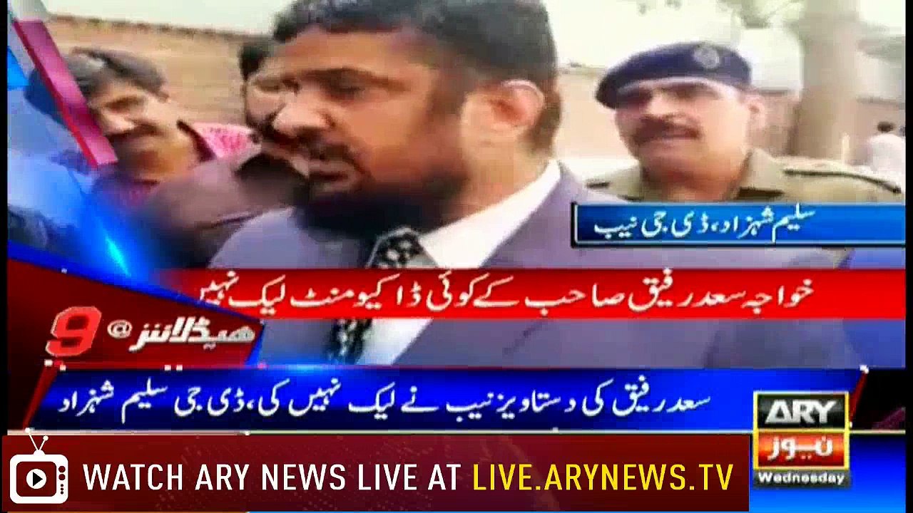 Headlines 2100 18th April 2018