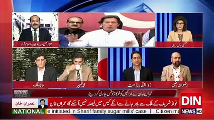 Controversy Today – 18th April 2018