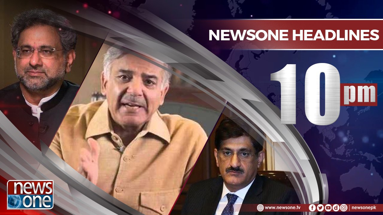 NewsONE Headlines 10PM | 18 April 2018