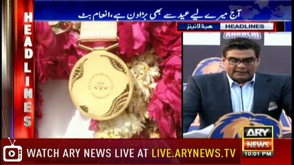 Headlines 2200 18th April 2018