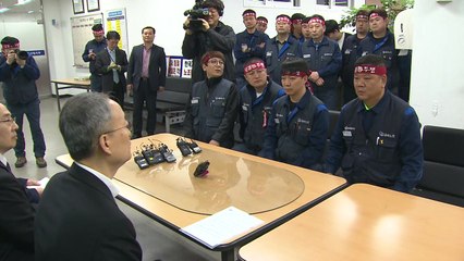 한국GM 노사, 법정관리 시한 코앞인데도 팽팽한 대치 / YTN