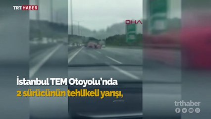 FSM Köprüsü'nde zincirleme trafik kazası