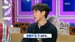 [RADIO STAR]라디오스타 Kwon Jeong-Yeol, the main song 'Americano' is the most regrets ?!20180418