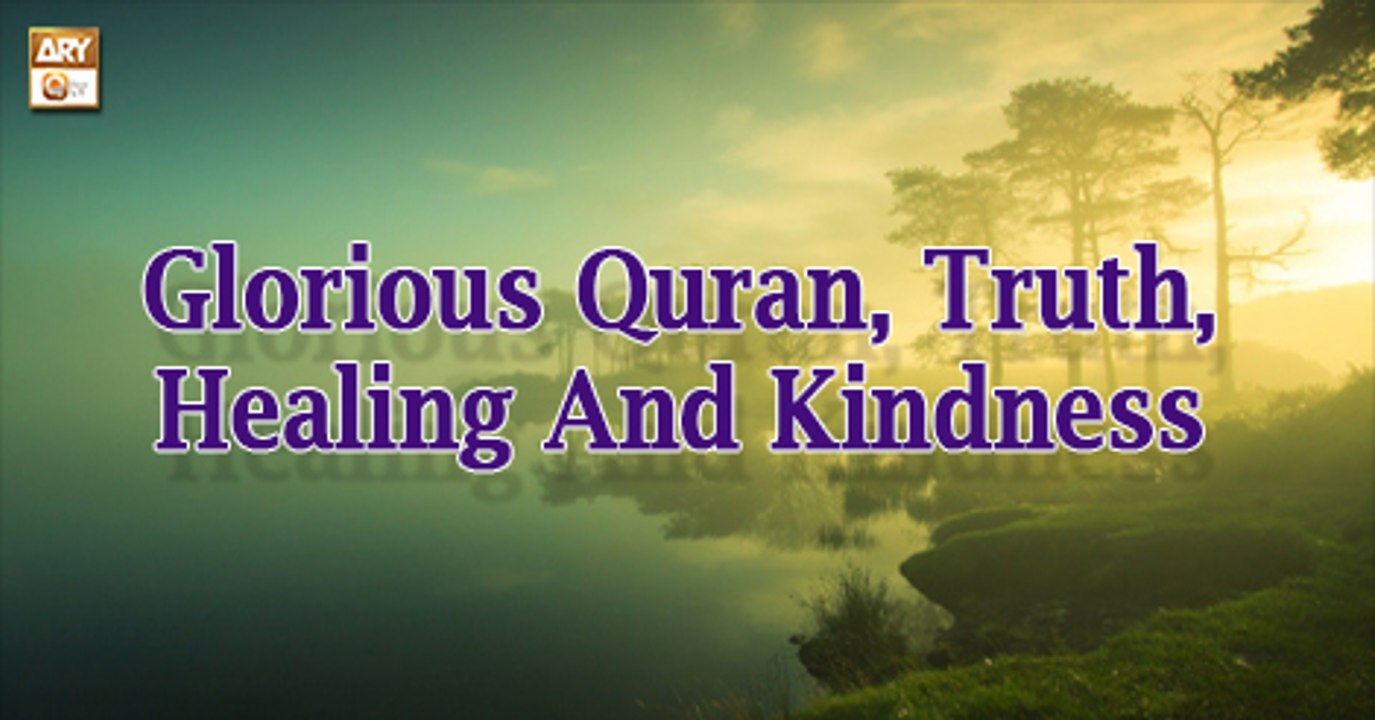Reflection - 18th April 2018