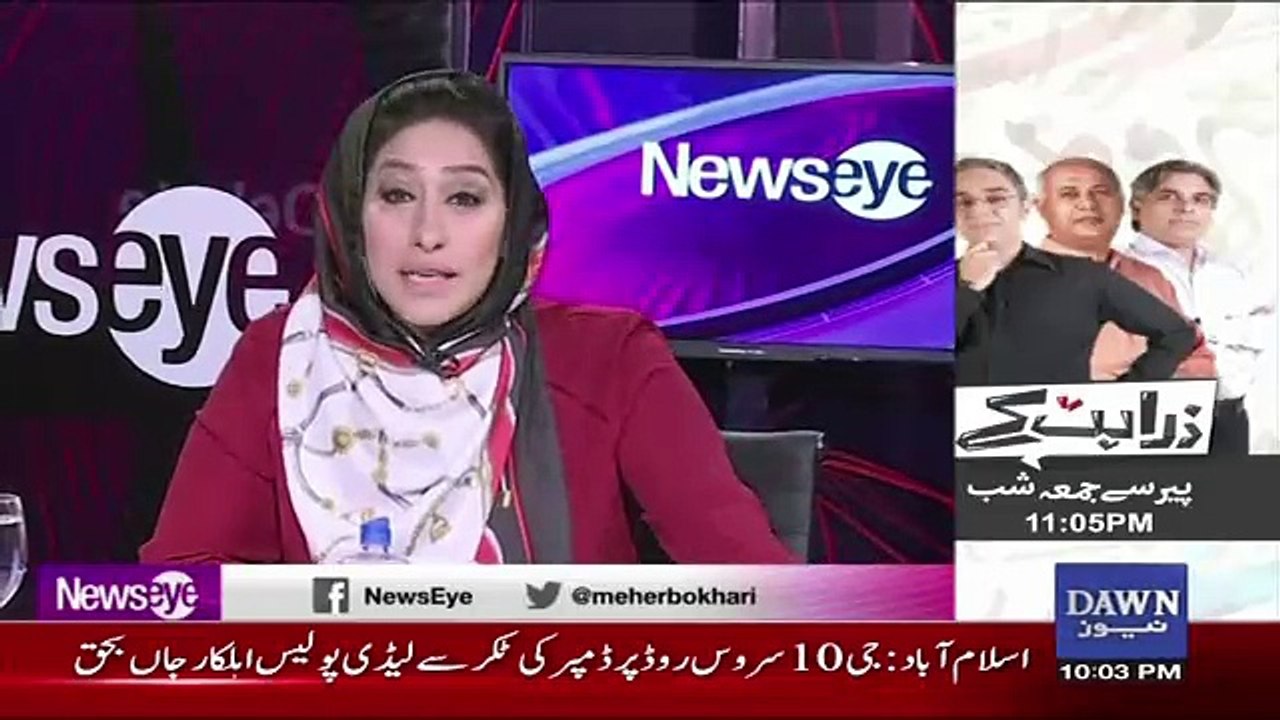 NewsEye - 18th April 2018