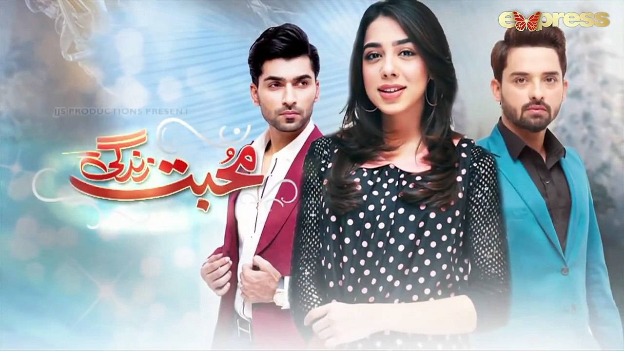 Mohabbat_Zindagi_Hai_-_Episode_84-85_Promo___Express_Entertain
