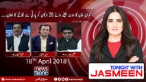 Tonight with Jasmeen |18-April-2018 | Khalil Tahir  Sandhu | Walid Iqbal | Gyan Chand |