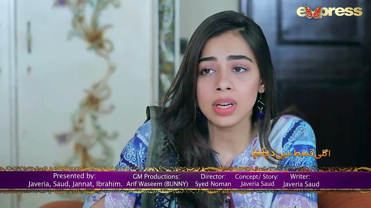 Mohabbat_Zindagi_Hai_-_Episode_86-87_Promo___Express_Entertain