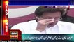 Imran Khan Press Conference Today 18 April 2018 | Ary News Headlines