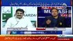 Aaj Rana Mubashir Kay Sath - 18th April 2018