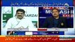 Aaj Rana Mubashir Kay Sath - 18th April 2018