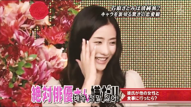 [아라시] 당할수록 귀여워지는 니노 ★