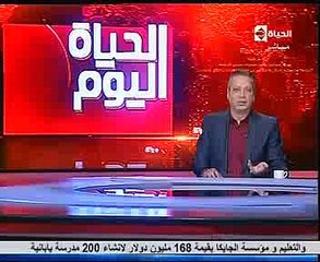 تامر أمين عن خناقة الأسوانى وقنديل: "شايف ولّيتين فى البلكونات بيشرشحوا لبعض"