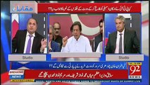 Imran Khan Ka Unfair Treatment Tha Inamullah Niazi Kay Sath-Rauf Klasra