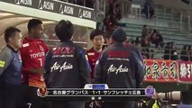 Nagoya 1:1 Hiroshima (Japan. League Cup. 18 April 2018)