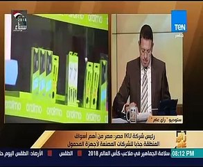 مدير "أى كيو" للهواتف المحمولة: سنفتح مصنعًا بمصر بنسبة عمالة محلية 80%