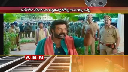 'Naa Peru Surya Naa Illu India' pre-release event and Jai Simha 100days function to be held on same day