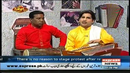 Siasi Theater - 18th April 2018