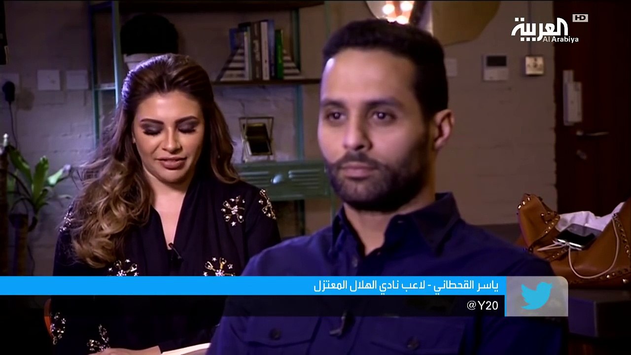 25 سؤالا مع الكابتن ياسر القحطاني_HD