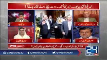 Army Chief Kon Hotay Hain Dictation Denay Walay? PMLN's Ja'afar Iqbal