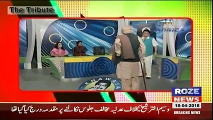 Khawaja On Demand - 18th April 2018