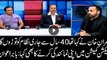 Imran Khan vowed to break forty-year-old system, represent in ECP: Babar Awan