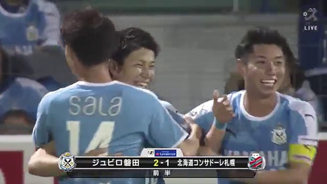Iwata 2:1 Consadole Sapporo (Japan. League Cup. 18 April 2018)