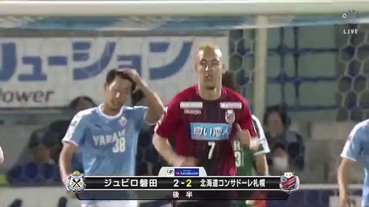 Iwata 2:2 Consadole Sapporo (Japan. League Cup. 18 April 2018)
