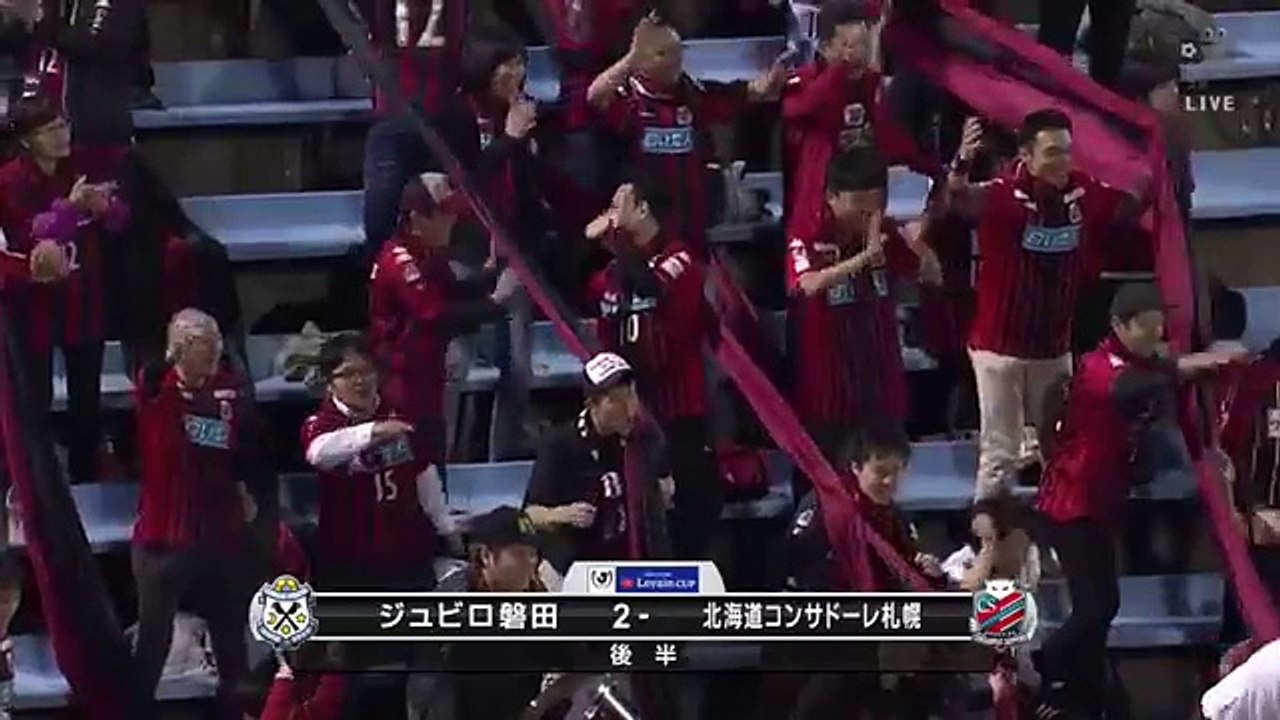 Iwata 2:3 Consadole Sapporo (Japan. League Cup. 18 April 2018)