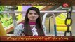 Khufia on Abb Takk - 18th April 2018