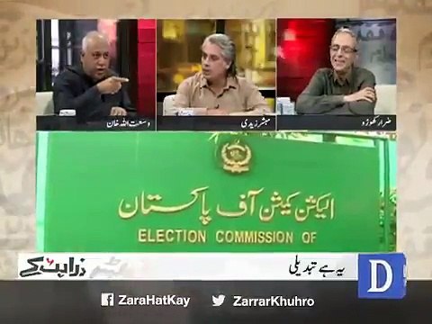 Imran Khan Played A Political Master Stroke- Zarar Khoro