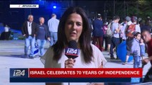 i24NEWS DESK | Netanyahu: 70 yrs on, stronger state than ever | Wednesday, April 18th 2018