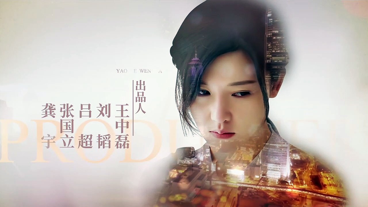 好久不見 第41集