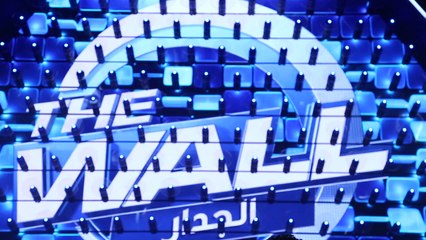 كواليس مثيرة وشيقة لسلمي وسيف في الحلقة العاشرة من برنامج الجدار - The Wall