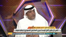 أسامة هوساوي: قررت البقاء لموسمين فقط بالهلال ومعالي رئيس الهيئة طلبني للعب موسم مع #الوحدة لكنني سأعتزل إذا تم منع #الوحدة من تسجيل اللاعبين