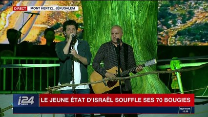 Edition spéciale | L'État d'Israël fête ses 70 ans | Partie 2 | 18/04/2018