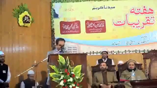 208.Motivational Speech That Will Inspire You to Succeed -By Qasim Ali Shah - In Urdu