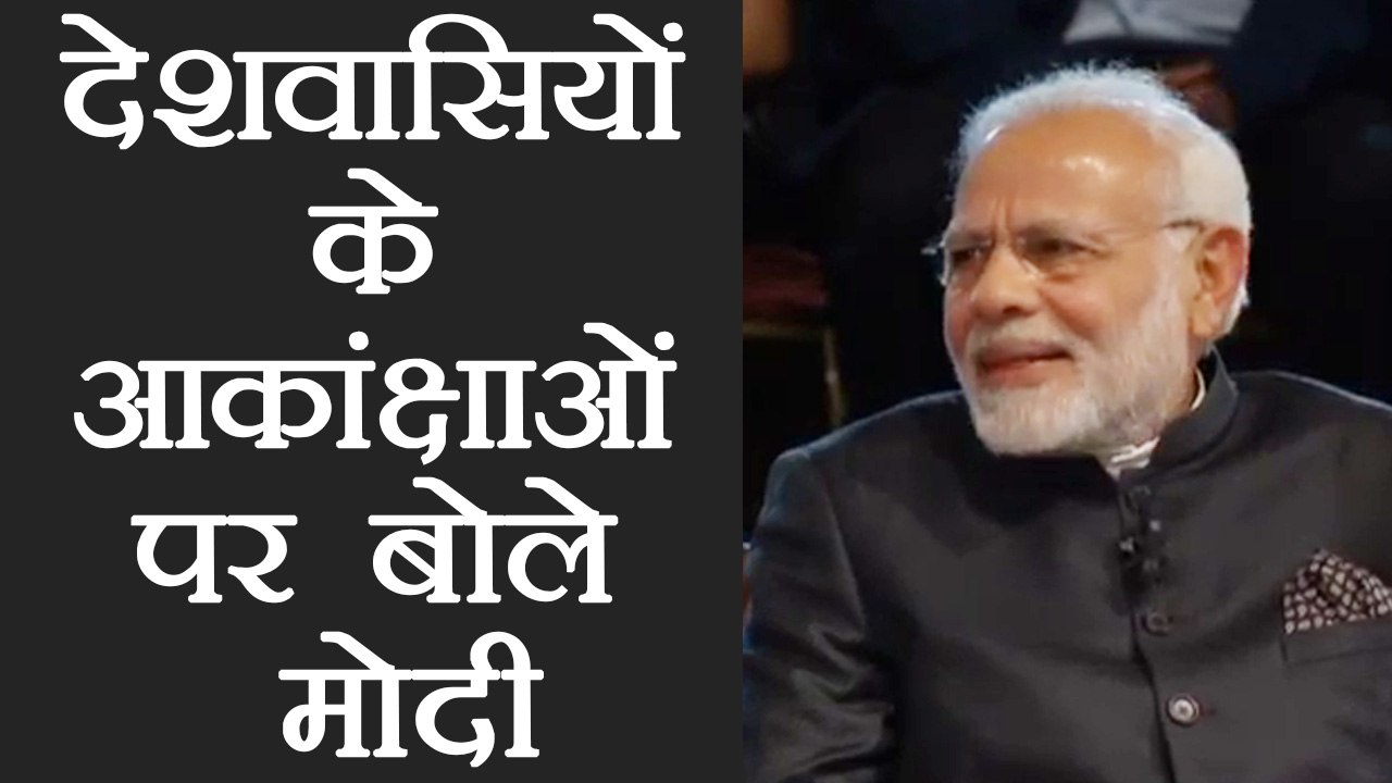 PM Modi का London के Central Hall  Westminster में कुछ ऐसे हुआ Welcome | वनइंडिया हिंदी