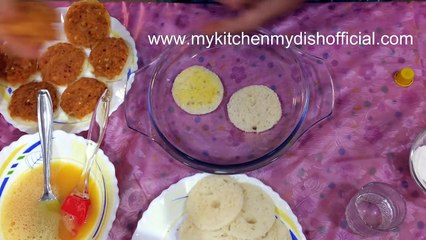 How To Make Chicken Gold Coin Recipe - Easy Chicken Recipe - My Kitchen My Dish