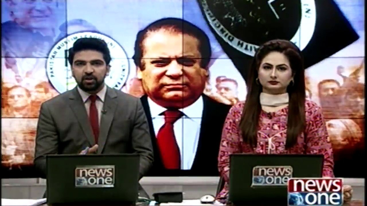 Former PM Nawaz Sharif and Maryam Nawaz reached London