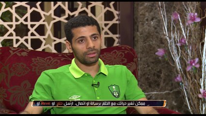 لقاء مع تيسير الجاسم .. يتحدث فيه عن التفوق الآسيوي وأسباب خسارة الدوري