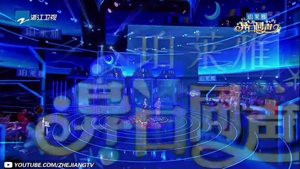 费玉清《嘿嘿嘿》 纯享《异口同声》第8期 花絮 20180416【浙江卫视官方HD】