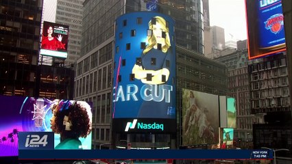 CLEARCUT | Iran FM arrives in U.S. to attend peace talks | Wednesday, April 18th 2018