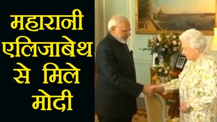 PM Modi ने की Queen Elizabeth से मुलाकात,Bharat Ki Baat Sabke Sath में दिखाया जलवा | वनइंडिया हिंदी