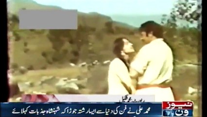 pakistan Legendary actor Mohammad Ali's 87th Anniversary