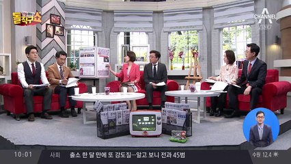 신성일·엄앵란 부부가 말하는 배우 최은희