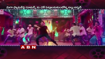 Ram Charan Chief Guest For 'Naa Peru Surya' Pre Release Event