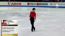 Kazuki Tomono WC2018 FS CBC