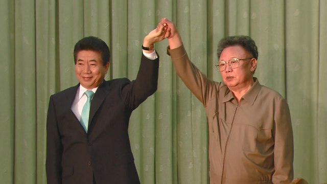 '종전 선언'...다시 주목받는 10·4 선언 / YTN