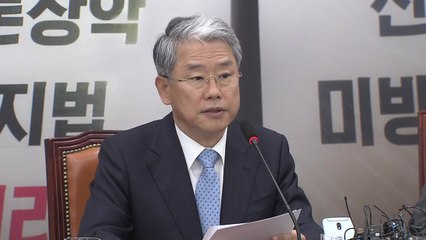 김동철 "靑·與 피해자 발언은 적반하장" / YTN